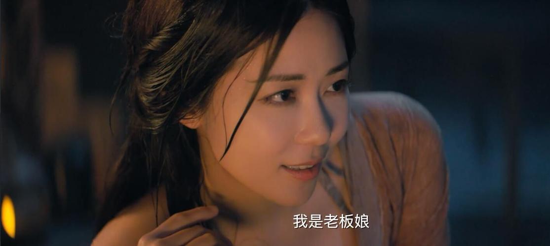 fv88 nhà cái-Mirai-be-ty-tay